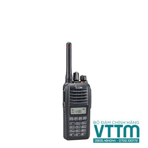 Bộ đàm cầm tay ICOM IC-U88