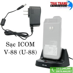 Bộ đàm cầm tay ICOM IC-U88
