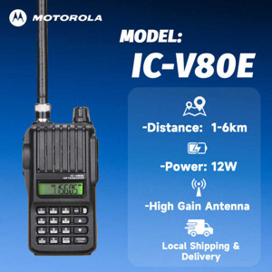 Bộ đàm cầm tay ICOM IC-V80E