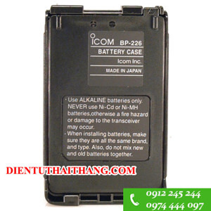 Bộ đàm cầm tay iCOM IC - V85