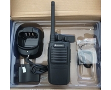 Bộ đàm cầm tay Motorola CP 1250