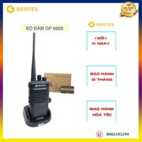 Bộ Đàm Cầm Tay Motorola GP-900 PLUS