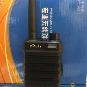 Bộ đàm Disola DS 1200