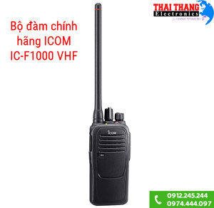 Bộ đàm Icom IC F1000