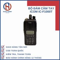 Bộ Đàm Icom IC-F1000T