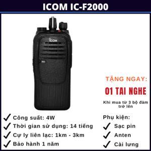 Bộ đàm Icom IC-F2000