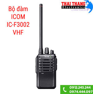 Bộ đàm ICOM IC-F3002