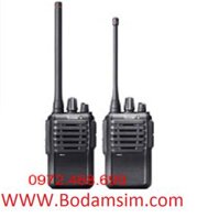 Bộ Đàm Icom IC- F4002