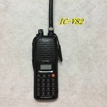 Bộ đàm Icom VHF IC-V82