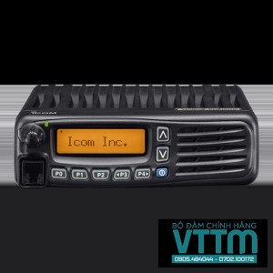 Bộ đàm Icom UHF IC-F6061