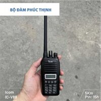 Bộ đàm Icom V88