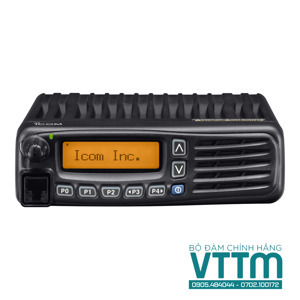 Bộ đàm ICOM VHF IC-F5023H