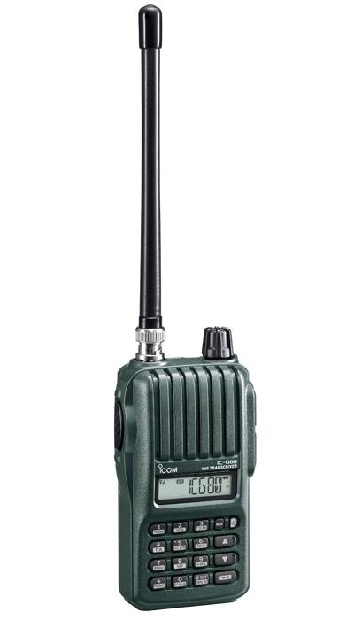 Bộ đàm Icom VHF IC-G80 (Phiên bản 1)