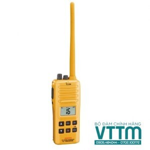 Bộ đàm ICOM VHF IC-GM1600E GMDSS