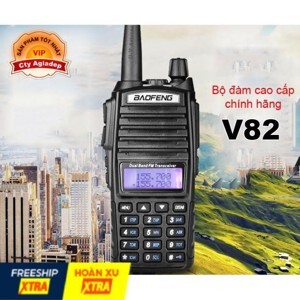 Bộ đàm Icom VHF IC-V82