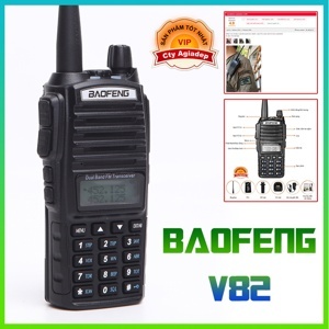 Bộ đàm Icom VHF IC-V82