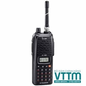 Bộ đàm Icom VHF IC-V82
