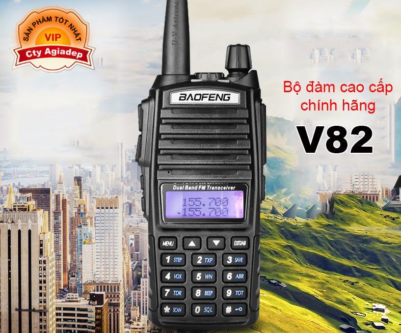 Bộ đàm Icom VHF IC-V82