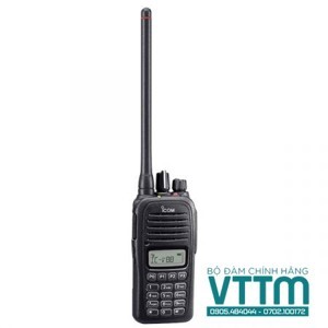 Bộ đàm Icom VHF IC-V88
