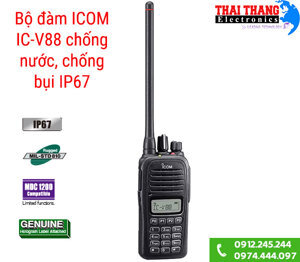 Bộ đàm Icom VHF IC-V88