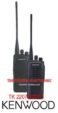 Bộ Đàm Kenwood TK-2207/3207G