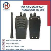 Bộ Đàm Kenwood TK 308 | Dung lượng Pin 1500 mAh | Khoảng cách đàm thoại 3km | Ship Cod toàn quốc