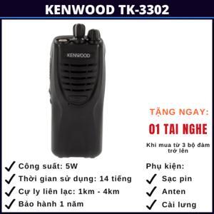 Bộ đàm KENWOOD TK-3302