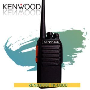 Bộ đàm Kenwood TK-3320 Plus