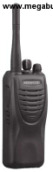 Bộ đàm KenWood TK-3407
