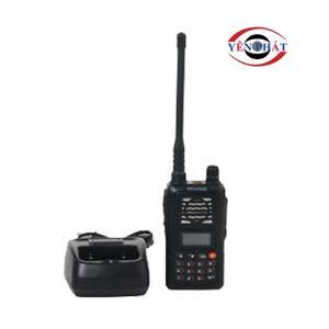 Bộ đàm Kenwood TK-718 (VHF)