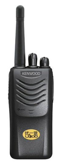 Bộ đàm Kenwood TK-U100