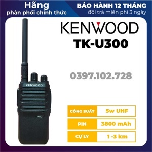 Bộ đàm Kenwood TK-U300