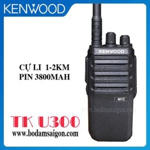 Bộ đàm Kenwood TK-U300