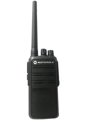 Bộ đàm Motorola CP-1200 Plus