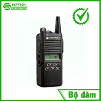 Bộ đàm Motorola CP-1300Plus