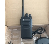 Bộ đàm Motorola CP-1590