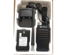Bộ đàm Motorola CP-5800