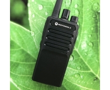 Bộ đàm Motorola CP 9800