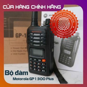 Bộ Đàm Motorola GP-1300 Plus