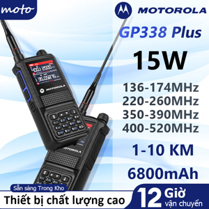 Bộ đàm Motorola GP-338 Plus