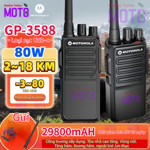 Bộ đàm Motorola GP-3588