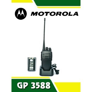 Bộ đàm Motorola GP-3588