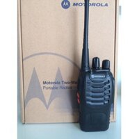 BỘ ĐÀM MOTOROLA GP-668