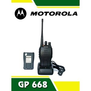 Bộ đàm Motorola GP-668