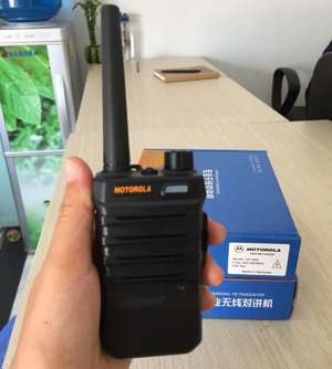Bộ đàm Motorola GP-688