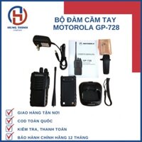 Bộ đàm motorola GP 728 | Dung lượng Pin 1500 mAh sử dụng liên tục trong 10h | Khoảng cách sử dụng 3km xuyên vật cản tốt