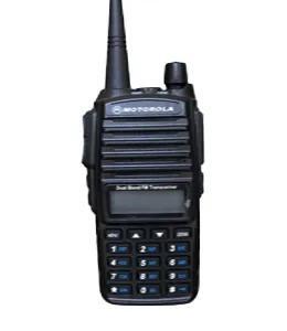 Bộ đàm Motorola GP-7500GS