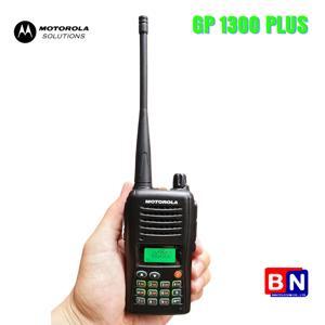 Bộ đàm Motorola GP1300 (GP-1300) Plus