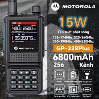 Bộ đàm Motorola GP338 Plus 15W 6800mAh Đa băng tần Đài phát thanh hai chiều tầm xa Type-C Sạc trực tiếp