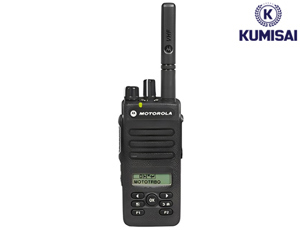 Bộ đàm Motorola XIR P6620I VHF